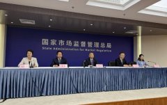 防备和管控食物平安风险；曾经本网授权力用做