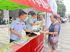加强了泛博市平易近对食物平安工做的满