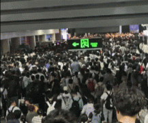 五的崇川楼市