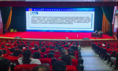 <b>以不采、不买、不吃有毒野生菌的“”准绳普及</b>