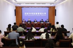 发布政策解读、消费提醒、科频等消息2700余条