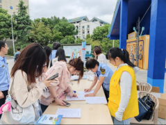 用LED电子屏200余块